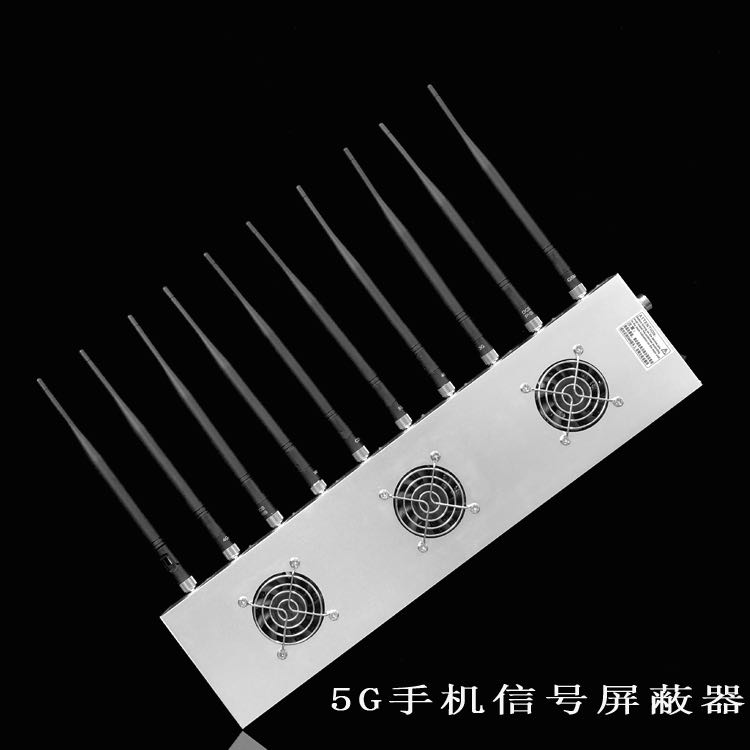 屏边外置10天线移动通信干扰器