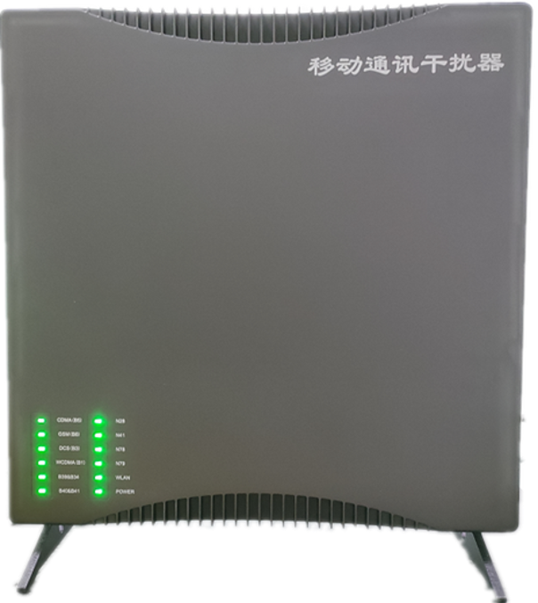 屏边信令级放装型数字移动通信干扰器
