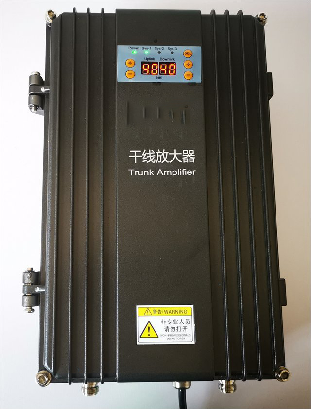  屏边FM调频广播双向干线放大器