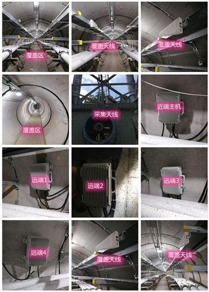  屏边电力管廊覆盖天线方案案例